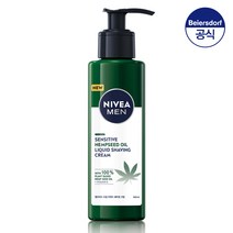 니베아 맨 센서티브 햄프씨드 오일 리퀴드 쉐이빙 크림 200ml X 2개
