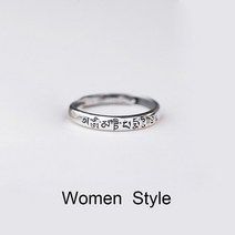 불교반지 태국 스타일 불상 주얼리 테일 커플 손가락 반지 남녀 공용 여섯 단어 옴 마니 파드메 험담 조절 링