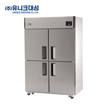 유니크대성 45박스 냉동고 2/1 올냉동 업소용 UDS-45FDR, 내부스텐