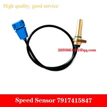 지게차 리프트 속도 센서 OEM 7917415847 Linde E16C/E20P 1275/388/387 용