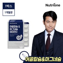 [뉴트리원]정우성 어골칼슘 마그네슘 비타민D 1박스(1개월분), 단품, 단품