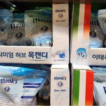 몽스 아이스버그 500g, 1팩