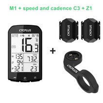CYCPLUS M1 자전거 액세서리 GPS 자전거 컴퓨터 사이클링 속도계 Garmin Zwift 용 블루투스 4.0 ANT Ciclismo 파워 미터, M1 2pc C3 및 Z1