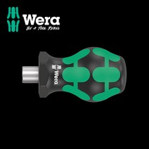 WERA 주먹 드라이버 811/1 스터비 008880 베라 웨라 툴보이, 1개