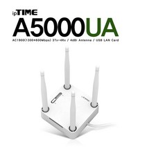 [EFM] ipTIME A5000UA AC1900Mbps 무선 USB2.0 랜카드