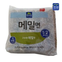 면사랑 냉동 메밀면 1250g x 8개, [4951-5](박스)메밀면40인분 _면사랑 10kg