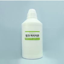 [더위치]징크 피리치온 500g 징크피리치온