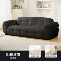 구름쇼파 Daybed 클라우드 플로어 거실 소파 디자인 악센트 모던 거실 소파 어린이 소파 벤치 Kanepe 홈 가구 YN50LRS, 40.240 82 66CM