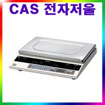 Ub추천Mhd391eCAS CS 시리즈 전자저울/수량 카운터/25kg(5g)/수량카운터저울/전자부품/재고파악/부품공장/카스전자저울_dgh8nXd358t, 단일 수량