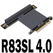 라이져카드케이블 연장케이블 PCIE 4.0x8 라이저 케이블 어댑터 x16 PCI-e 4.0 U2 8x 16x 익스텐더 코드 GTX1080Ti 용 RX5700xt 그래픽 카드 R, [01] 25cm, [03] R83SL 4.0