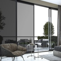 [시트몰이] 창문용 썬팅 암막 접착 시트지, 06.썬팅 시트지 (DBU05)