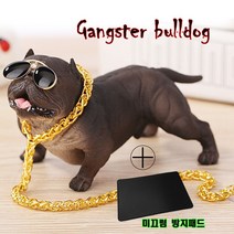 리젠스 차량용 대쉬보드 장식품 인테리어 피규어 강아지 차량 불독 미끄럼방지 패드, 크림