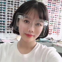 업그레이드 플라스틱 페이스쉴드 보안경 얼굴가