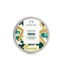 더바디샵 모링가 바디 버터 200ML BODY BUTTER MORINGA 97366