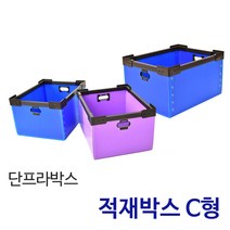 적재박스 C형 / 플라스틱 단프라 이사박스 물류 창고 수납박스 적재상자 정리함, 01_적재박스 C형 대, 검정, 1개