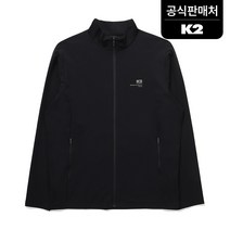 K2 남성 경량 트레이닝 바람막이 집업