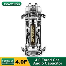 슈퍼 캐패시터 4.0 패러드 커패시터 카 오디오 4 파워 서브우퍼 수정 4.0 커패시터 전압 필터 커패시터 안정화 연못, 4.0자