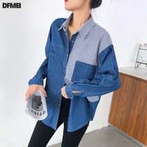 DFMEI 봄 데님 셔츠 여 패션 루즈핏 긴팔 셔츠