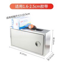 반자동 제함기 박스포장기 테이핑기 밴딩기 1.6-2.5cm, 테이프 씰링 기계