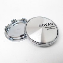 자동차 엠블럼 4pcs 62mm Advan 레이싱 휠 센터 허브 캡 자동차 링 커버 엠 블 럼 스티커 액세서리, 01 A