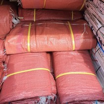 폐기물마대자루 쌀포대 건축 커피 폐기물 PP 양마대 60X90 60kg 100p, 100개입, PP양마대