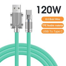 초고속 충전 액체 실리콘 USB 케이블 C 타입 iOS 조명 충전기 120W 6A 아이폰 샤오미 화웨이 삼성용 데이터 라인157287, 2M, USB To C Green