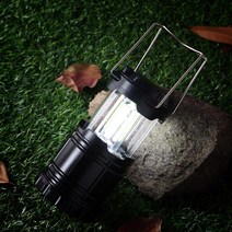 슬라이드 풀업 캠핑램프 LED 랜턴 캠핑랜턴 렌턴 COB 낚시랜턴 등산 캠핌용랜턴 캠핑라이트 감성랜턴 LED캠핑등 감성캠핑랜턴, 옵션무<@@#>, 옵션무<@@#>” class=”wr-img”></a></div>
</div>
</div>
</div>
<div class=
