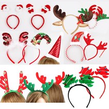 크리스마스 머리띠 XMAS 루돌프 산타 트리 사슴 성탄절 방울, A (3)루돌프솜방울머리띠(레드)