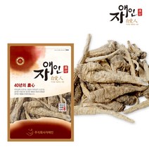 자애인 잔대 100g 국산 강원영월 딱주뿌리 딱주 건잔대 잔대차, 단품