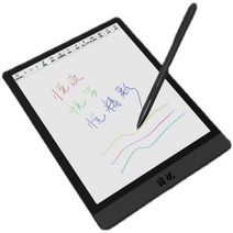 전자책 이북 이북리더기 e북 2022 새로운 ereader 컬러 7.8 인치 colore-ink 300ppi 스크린 태블릿 전자책 리더 전자책 컬러 스크린 전자책 킨들 전자, 유일한 전자책 리더, 검은 색