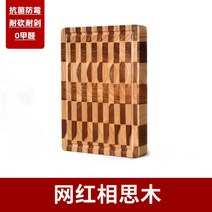 엔드그레인도마 수제 명품 옥동자 엔드그레인도마 나무 원목 류수영 도마 이상민 우드 편스토랑 박솔미, F