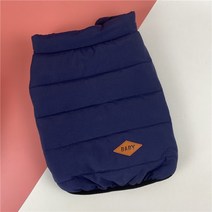 슈즈웨어 호랑이옷 보스턴테리어 프렌치불독 강아지 옷 패딩 깡패 댕댕이 잠옷 비숑 망토 호피, 푸른 색, XL 가슴둘레 60등길이 35(8.0-11.5kg)