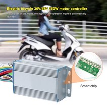 전기자전거컨트롤러 전기 자전거 듀얼 모드 자동차 배터리 컨트롤러 36V 48V 350W 간단한 브러시리스 DC, 한개옵션0, 한개옵션1