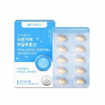 한미생활건강 수분가득 히알루론산 500ML X 60캡슐 X 30박스 비타민A 비타민E 피쉬콜라겐