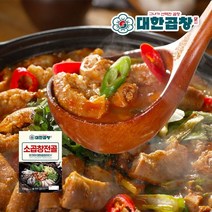 대한곱창 대한곱창 소곱창전골 700gX6팩(약 12인분), 단일옵션