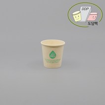 카페테이크아웃컵 대나무 60파이 4온스 120ml 1000개