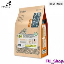 ForU210 럭셔리발란스 참좋은 황태사료 연어 소프트사료 1kg 애견용품 개사료, 상세페이지 참조