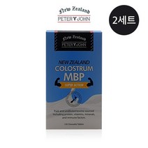 PETER & JOHN 정품 피터앤존 뉴질랜드 초유 콜로스트럼 MBP 120정 2개세트