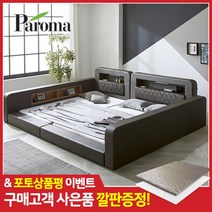로드 가드 패밀리침대+독립매트리스SS+SS