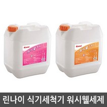 린나이 식기세척기 워시웰 세제 RWW-12PD RWW-12DR, 2)린스 RWW-12DR