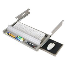 리치아이 KB600-1 키보드받침대 마우스 트레이 손목받침대 필통 패드 서랍 키보드 받침대, 그레이