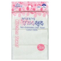 MDG6685 찜기겸용 행주 3매 물행주 식당용행주 바타올 ()