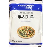 [더착한푸드]프레시원 부침가루 1Kg 식자재마트 대용량 업소용 부침가루