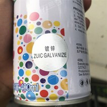 크롬 도금 핸드 스프레이 도색 락카 실버 녹방지 페인트 자동차휠 금속 스테인레스스틸 페인트, 아연 도금 무게 400ml