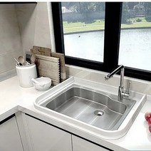 설거지 욕실 물막이 베란다 물튀김방지 샤워 부스 주방 기름 튀김 물튐방지 실리콘 화장실 물받이 물펜스 가정용 욕조 물넘침 방지 씽크대 가드 1M 2M 3M 4M, 화이트 1M