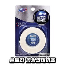 모비딕파워 [모비딕파워] 겔테이프 스티커찍찍이 찍찍이 케이블정리용품 양면접착테이프 양면, [좋습니다], 아★ 브이텍 울트라폼양면테이프 다용도 VT-062