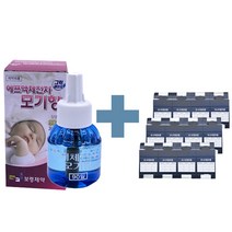 보령제약 리퀴드 액체 전자모기향 리필액 (90일) + 바퀴트랩 3매, 1개