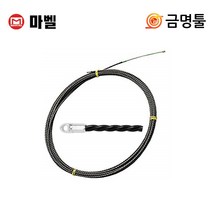 마벨 MW-6015L 요비선 전장15m 비전도성 높은인장강도 일본마벨요비선, 1개