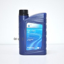 쉐보레 더 넥스트 스파크 오토미션오일 1L 93746684
