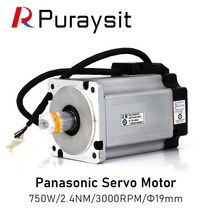 파나소닉 서보 모터 750w mhmj082g1u 2.4nm 4a 3000rpm, 없음